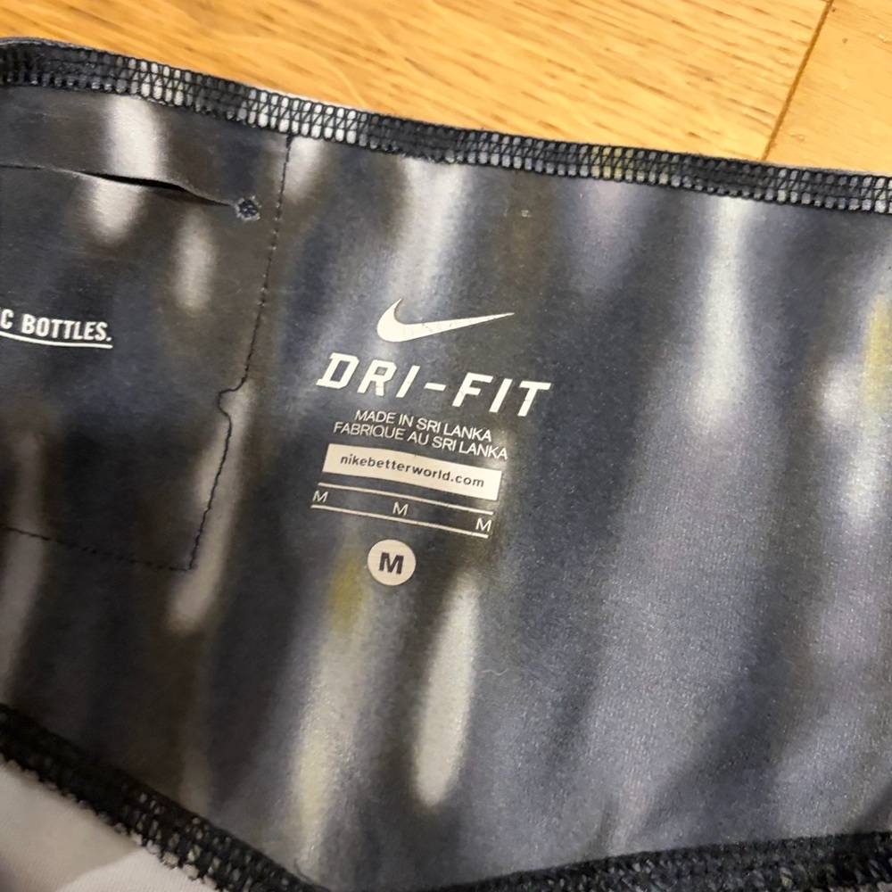 Nike Running Bundle - Picture 4 of 7